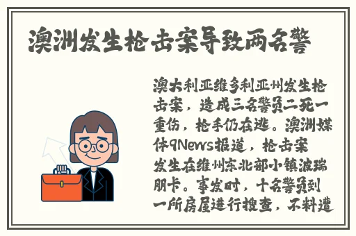 实用综合教程1和2的区别